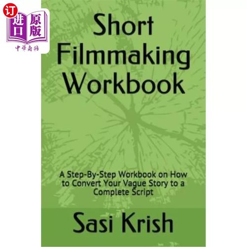 step workbook on how to convert your vague