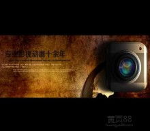 走进中国北京MOMA影视制作室 广告策划、拍摄制与电影创作的艺术殿堂