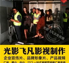 高清时代的视觉革命 电影制作的新维度